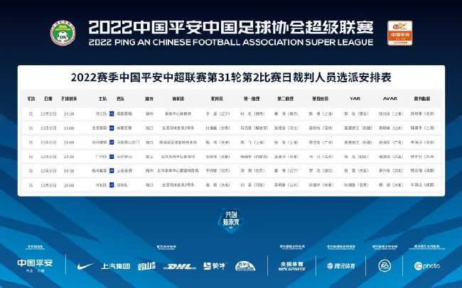 天天综合久久久网